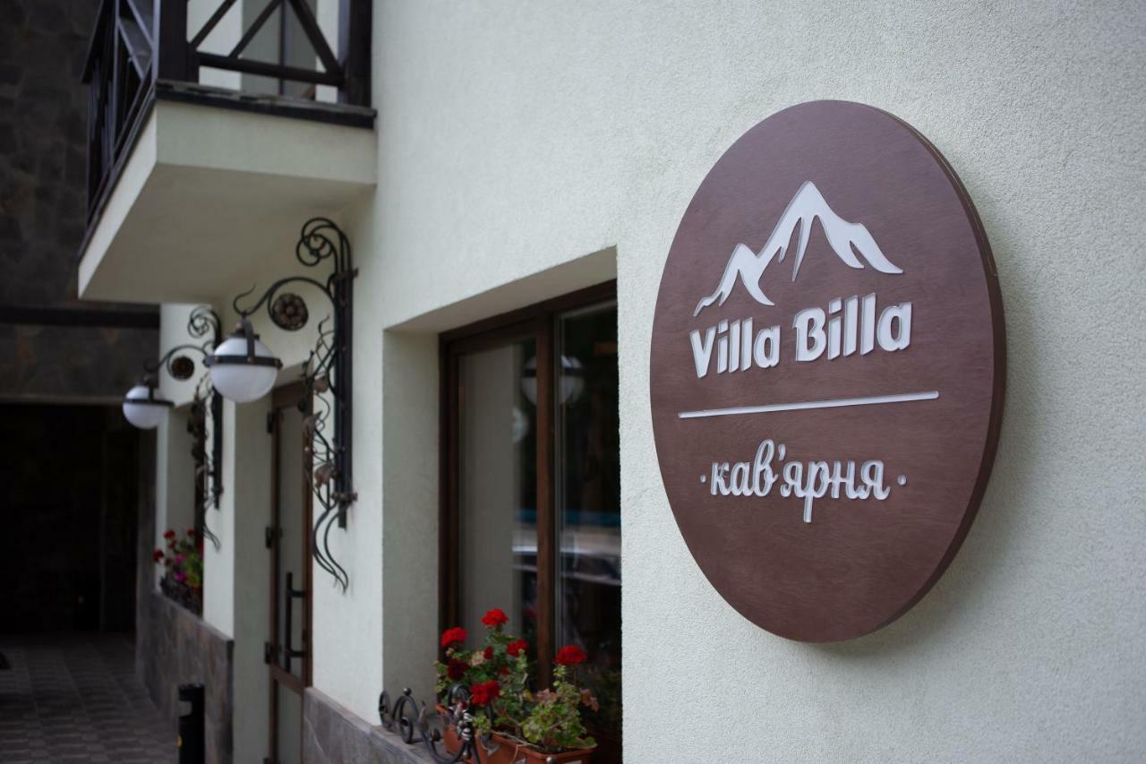 Villa Billa タターリウ エクステリア 写真